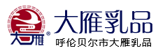 淮安市文化旅游集團(tuán)